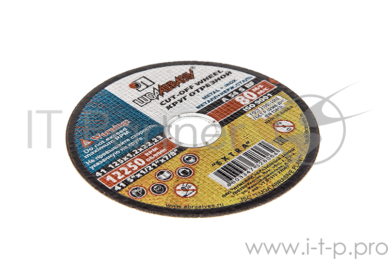 Круг отрезной 25 Х 1,2 Х 22 А54 мет+нерж