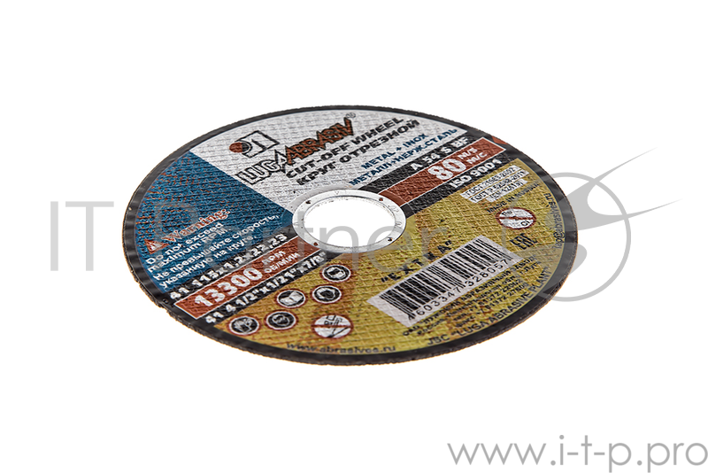 Круг отрезной 115 Х 1,2 Х 22 А54 мет+нерж