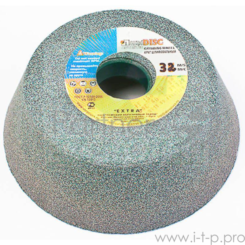 Круг шлиф. 11 125 Х 45 Х 32 63С 60 K,L (25СМ) ЧК