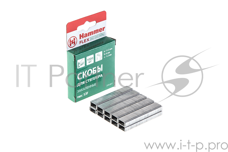 Скобы для степлера Hammer Flex 215-017 закален. 6мм, сечение 1,2мм, длина 11,3мм (тип 53F),1000шт.