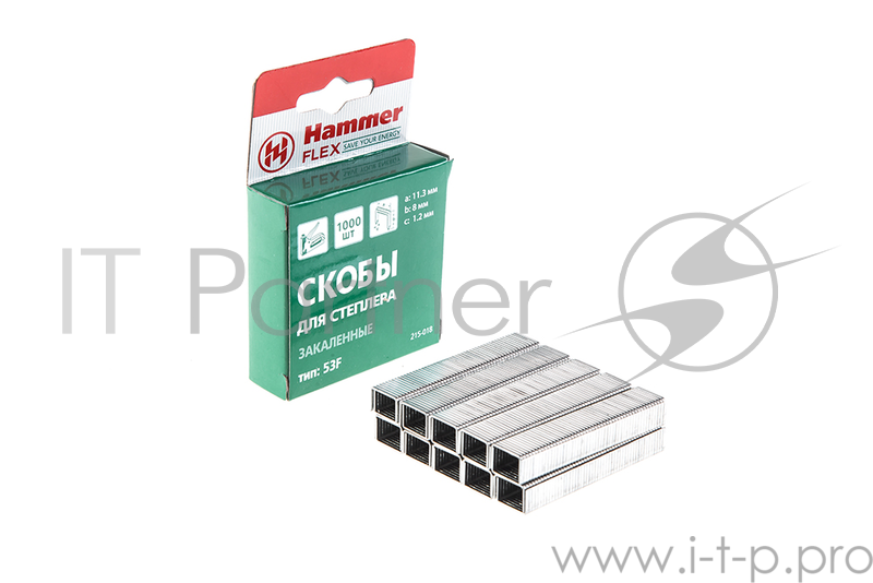 Скобы для степлера Hammer Flex 215-018 закален. 8мм, сечение 1,2мм, длина 11,3мм (тип 53F), 1000шт.