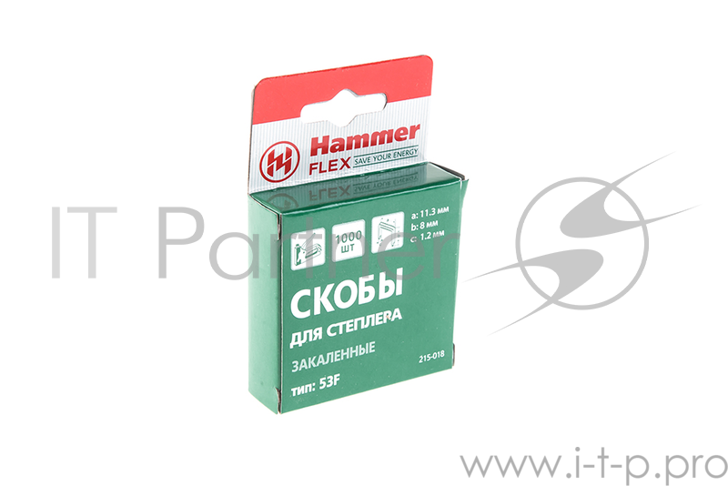 Скобы для степлера Hammer Flex 215-018 закален. 8мм, сечение 1,2мм, длина 11,3мм (тип 53F), 1000шт.