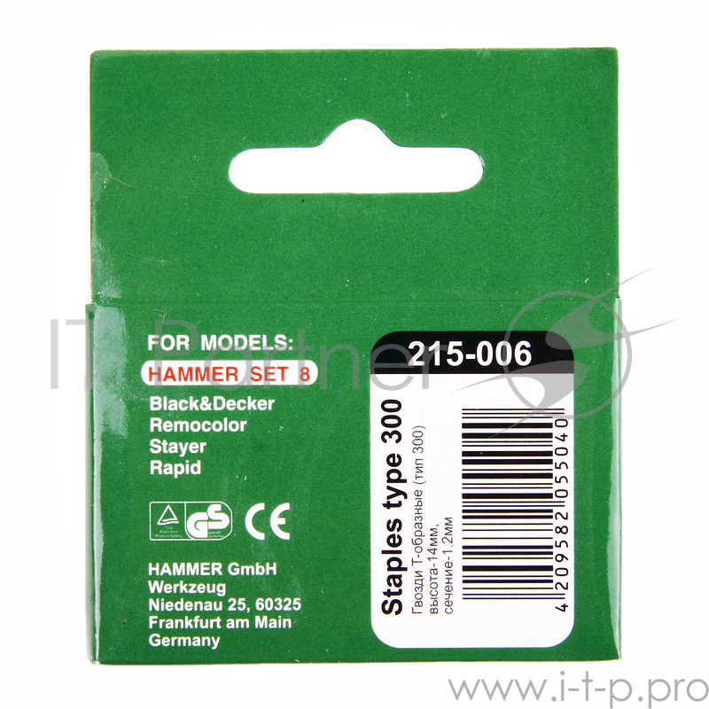 Гвозди для степлера Hammer Flex 215-006 14мм, сечение 1.2мм, T-образные (тип 300), 1000шт.