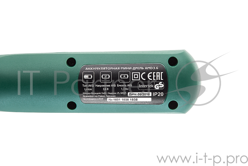 Аккум.дрель (мини) Hammer Flex AMD3.6 1.3Ач 3.6В LiION 0-18000 об/мин 118 аксессуаров