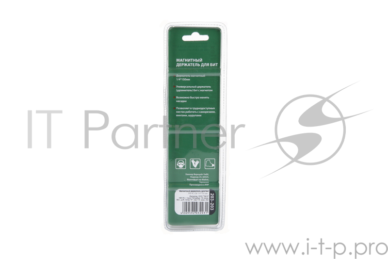 Магнитный держатель для бит Hammer Flex 203-203 PB HL CM 1/4*150мм