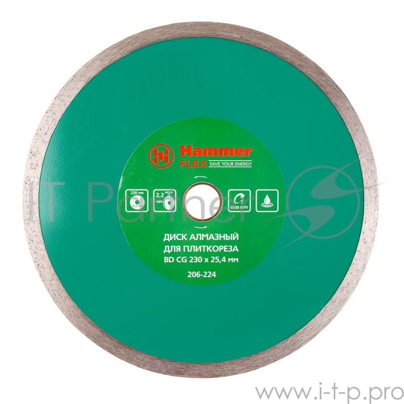 Диск алм. Hammer Flex 206-224 ВD CG 230x25.4мм универсальный