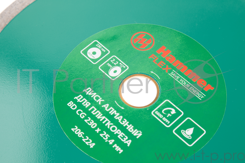 Диск алм. Hammer Flex 206-224 ВD CG 230x25.4мм универсальный