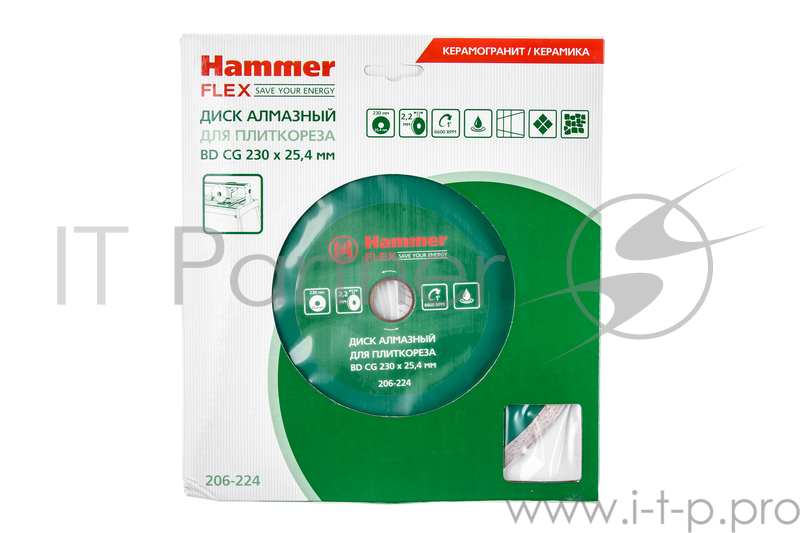 Диск алм. Hammer Flex 206-224 ВD CG 230x25.4мм универсальный