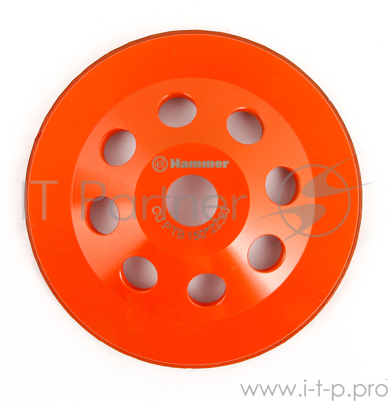 Чашка алм. Hammer Flex 206-203 CUP TB 150*22мм турбо