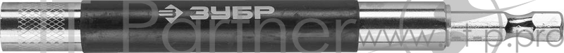Адаптер ЗУБР ЭКСПЕРТ 26752-120_z01 спец.с направляющей для крепежа и держ.д/направления бит 120мм