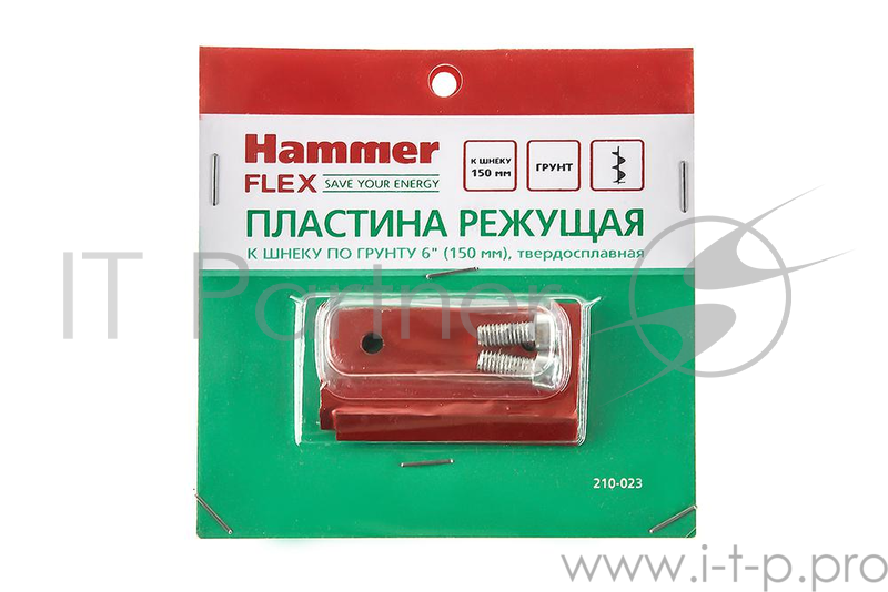 Пластина режущая (нож) Hammer Flex 210-023 к шнеку 210-028 по грунту 6 (150мм) HG, нерж. сталь