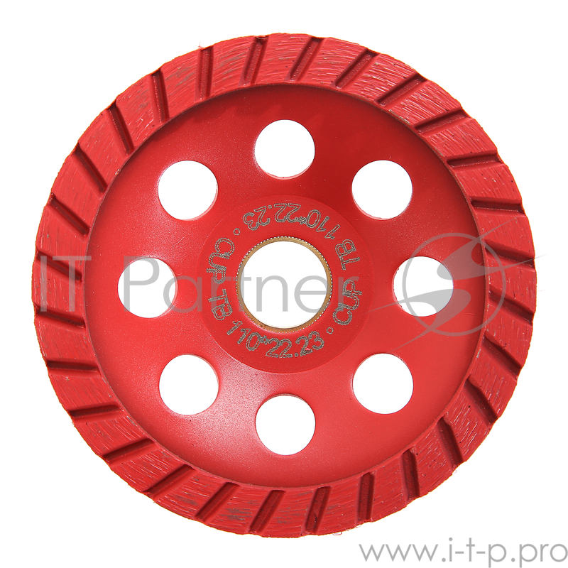 Чашка алм. Hammer Flex 206-210 CUP TB W 110*22мм турбо вейв