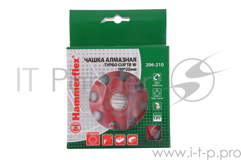 Чашка алм. Hammer Flex 206-210 CUP TB W 110*22мм турбо вейв