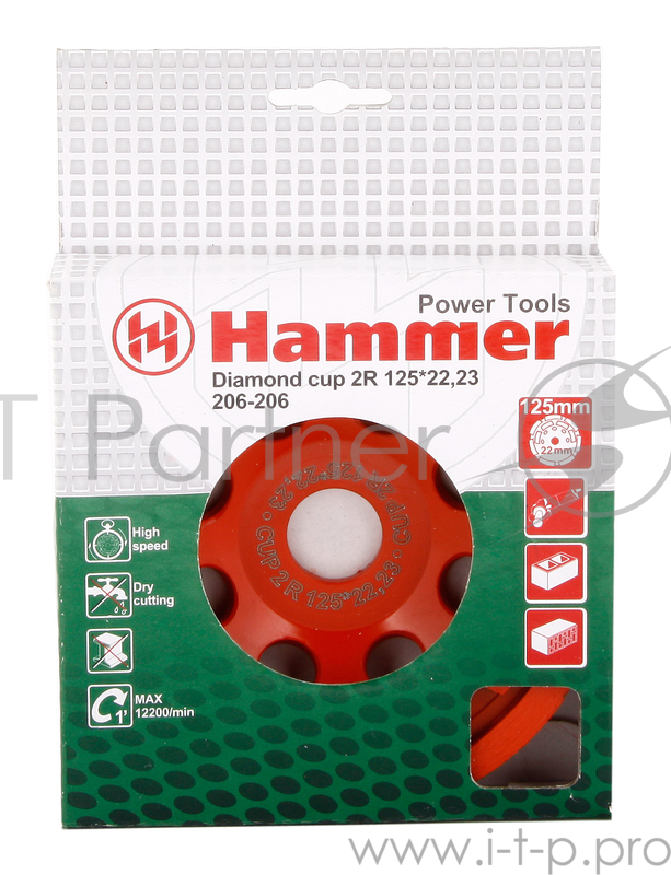 Чашка алм. Hammer Flex 206-206 CUP 2R 125*22мм двухрядная