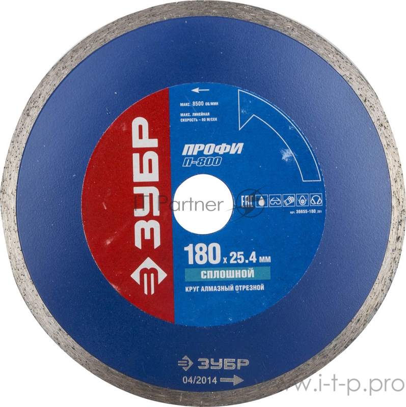 Круг алмазный ЗУБР 36655-180_z01 сплошной для электроплиткореза 25.4х180мм
