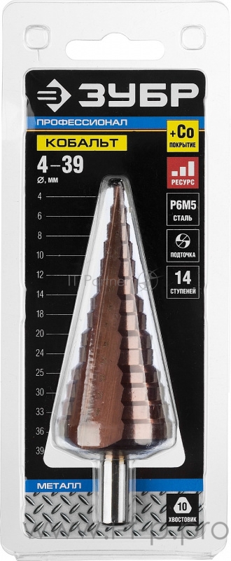 Сверло ступенчатое Зубр 29670-4-39-14_z01 d=4- 39мм, 14ступ. d=4-39, L -113мм, трехгран.хв. 10мм п