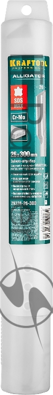 Зубило-штробер полукруглое Kraftool ALLIGATOR 29336-26-300_z01 SDS-max 26x300мм