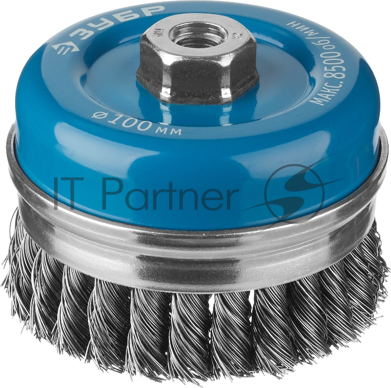 Кордщетка ЗУБР 3527-100_z02 чашечная усиленная для ушм плетеная сталь 0.5мм 100ммхм14