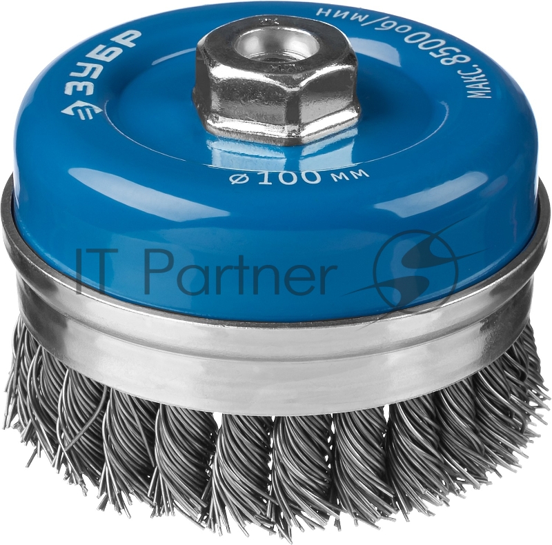 Кордщетка ЗУБР 35271-100_z02 чашечная усиленная для ушм плетеная сталь 0.8мм 100ммхм14