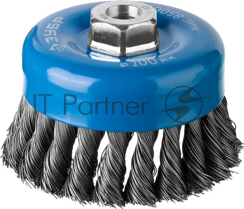 Щетка чашечная ЗУБР ПРОФЕССИОНАЛ 35275-100_z02 для УШМ витая 0,5мм, 100ммхМ14