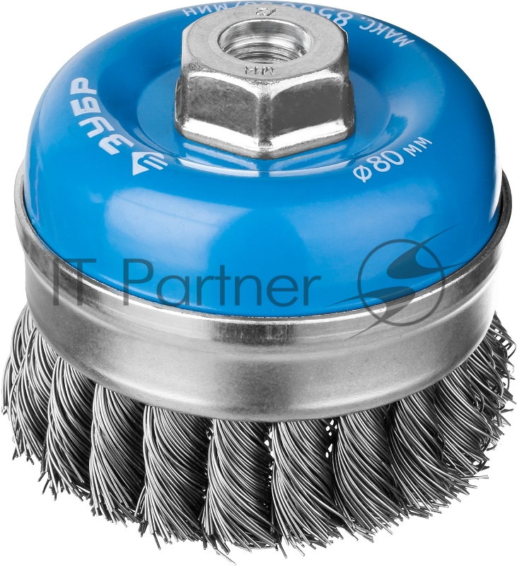 Кордщетка ЗУБР 3527-080_z02 чашечная усиленная для ушм плетеная сталь 0.5мм 80ммхм14