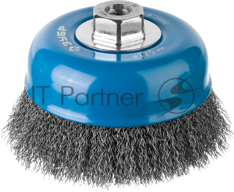 Кордщетка ЗУБР 35261-125_z02 чашечная для ушм витая стальная проволока 0.3мм 125ммхм14