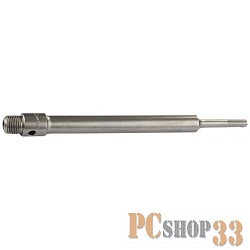 Переходник ЗУБР 29187-300_z01 державка для бур коронки SDS+ L300мм М22 конусное крепление