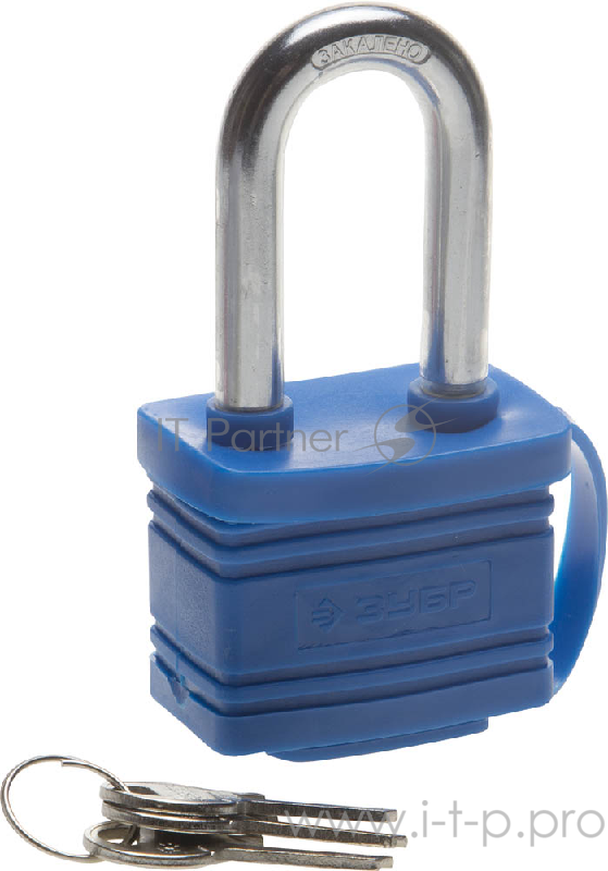 Зубр Замок ЭКСПЕРТ навесной всепогодный, удлиненная дужка, 50мм 37212-50_z01