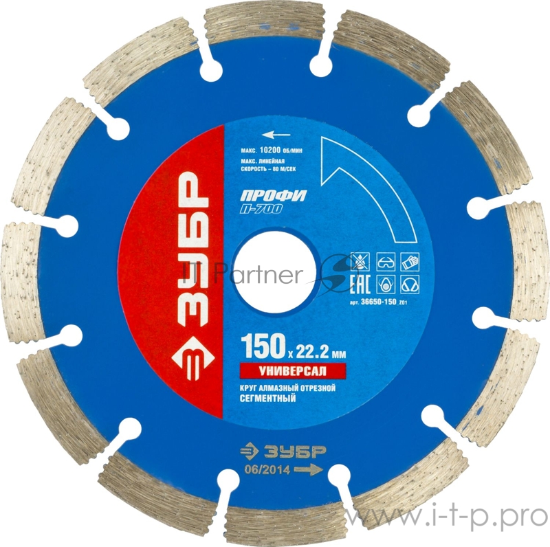 Круг алмазный ЗУБР 36650-180_z01 Ф180х22мм сухой рез сегментный универсальный