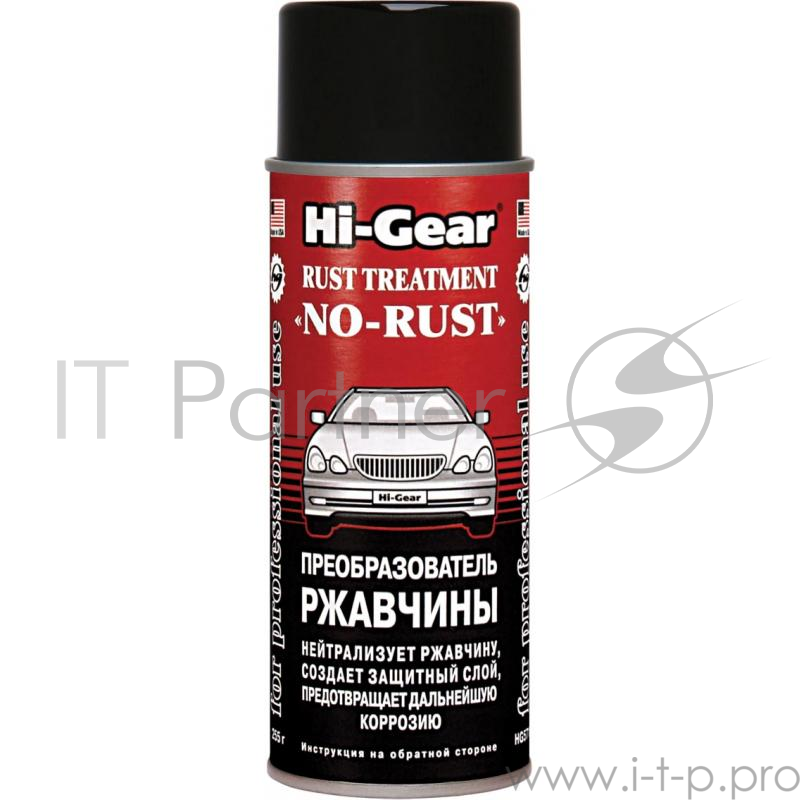 Преобразователь ржавчины Hi Gear HG 5718