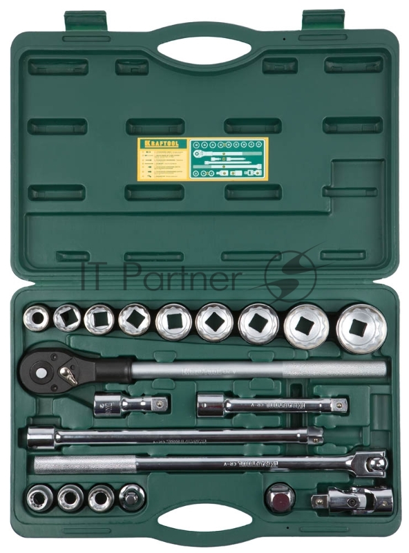 Наборы Набор торцовых головок KRAFTOOL INDUSTRIE QUALITAT (27895-H20_z01) (3/4), Cr-V, пластиковый кейс, 20 предметов