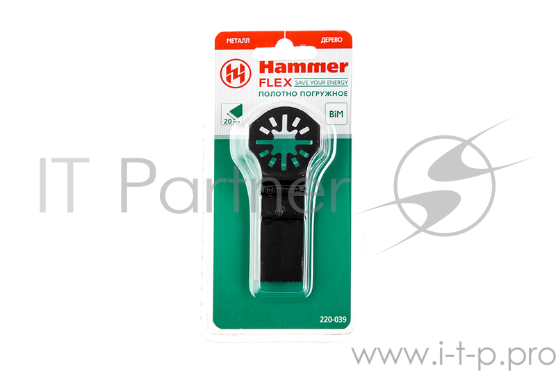 Полотно пильное для МФИ Hammer Flex 220-039 MF-AC 039 погружное, BIM, 20*32.5*30мм, дерево/гвозди