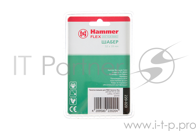 Полотно для МФИ Hammer Flex 220-020 MF-AC 020 шабер, 52x39мм, раствор/клей/дерево