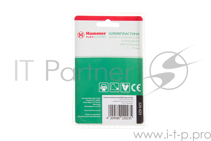 Полотно для МФИ Hammer Flex 220-023 MF-AC 023 шлифпластина треугольная, 79мм, керамика