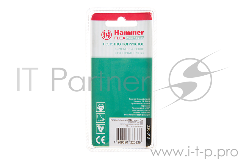 Полотно пильное для МФИ Hammer Flex 220-013 MF-AC 013 погружное ступенчатое, BiM, 10мм, дерево/мет