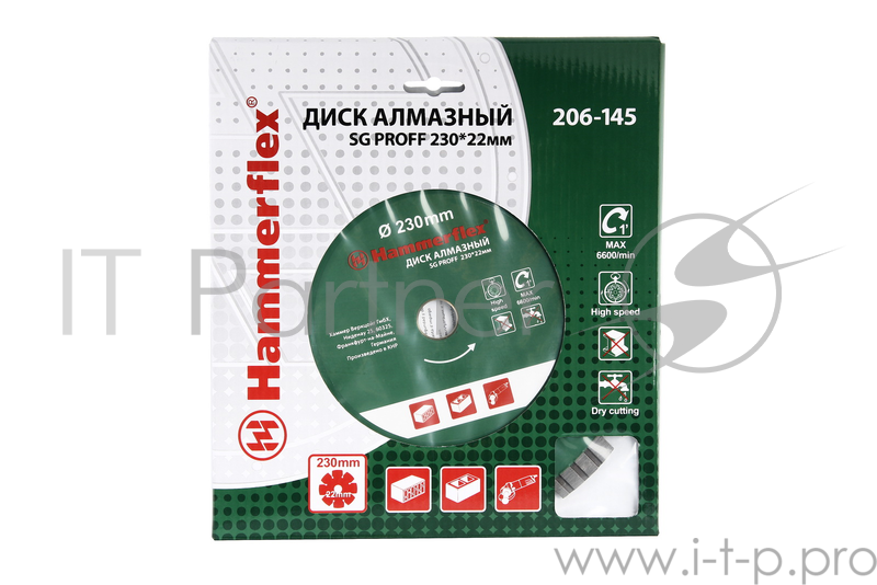 Диск алм. Hammer Flex 206-145 DB SG PROFF 230x22мм сегментный ПРОФИ