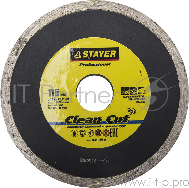 Круг алмазный STAYER PROFESSIONAL 3664-115_z01 отрезной сплошной влажный рез 22.2х115мм