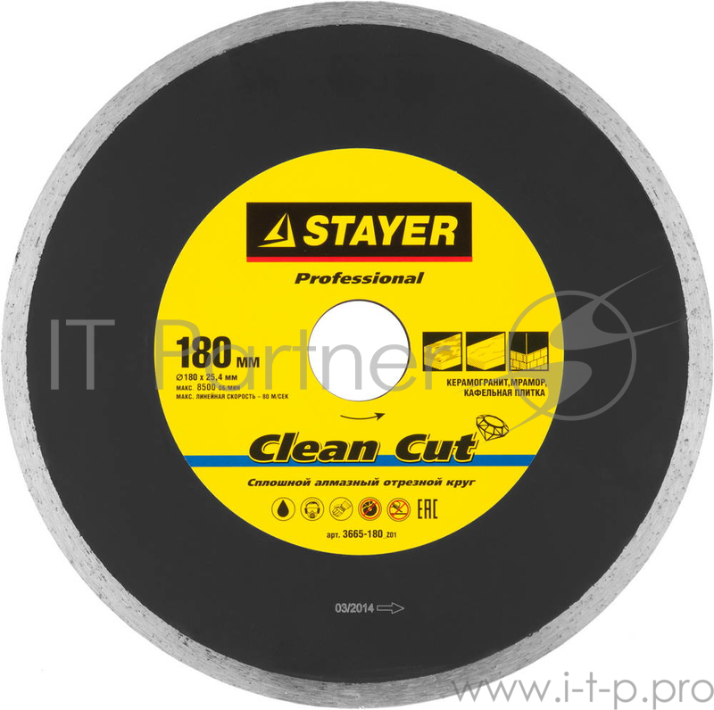 Круг алмазный STAYER PROFESSIONAL 3665-180_z01 отрезной сплошной влажный рез 25.4х180мм