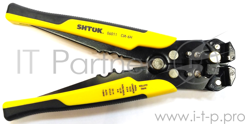 Стриппер SHTOK. СИ-6Н 261765 (06011) для снятия изоляции изоляции