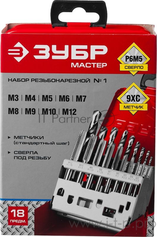 Набор ЗУБР 28115-H18_z01 МАСТЕР метчиков и плашек, сталь 9ХС, 18 предметов