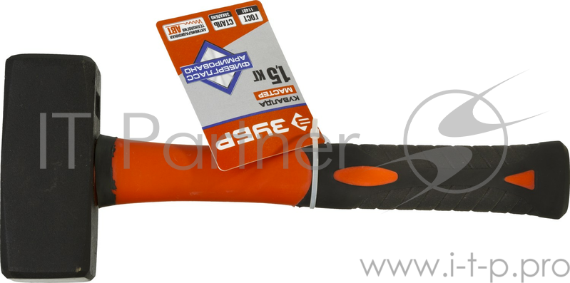 Кувалда ЗУБР Мастер 2010-15 1,5 кг с фиберглассовой рукояткой