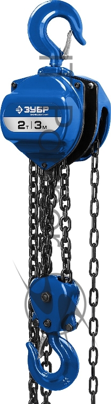 Таль механическая ЗУБР ТШ-2-3 43081-2 цепная шестеренная профессионал 2т / 3м