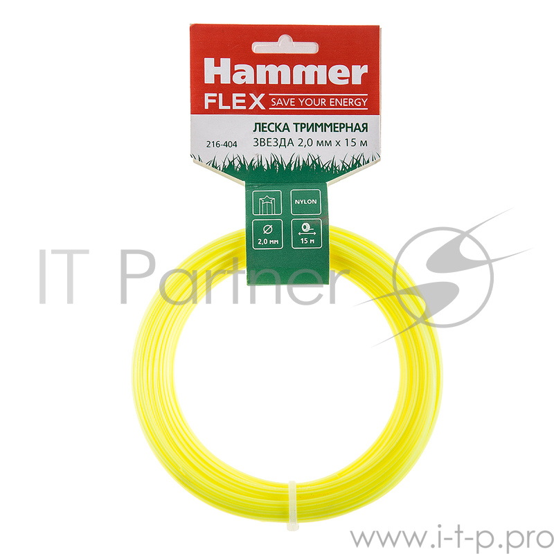 Леска триммерная Hammer Flex 216-404 на подвесе, 2.0мм*15м, звезда