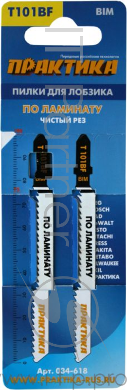 Полотно для лобзика Пилки д/лобзиков ПРАКТИКА T101BF BIM 2 шт 034-618