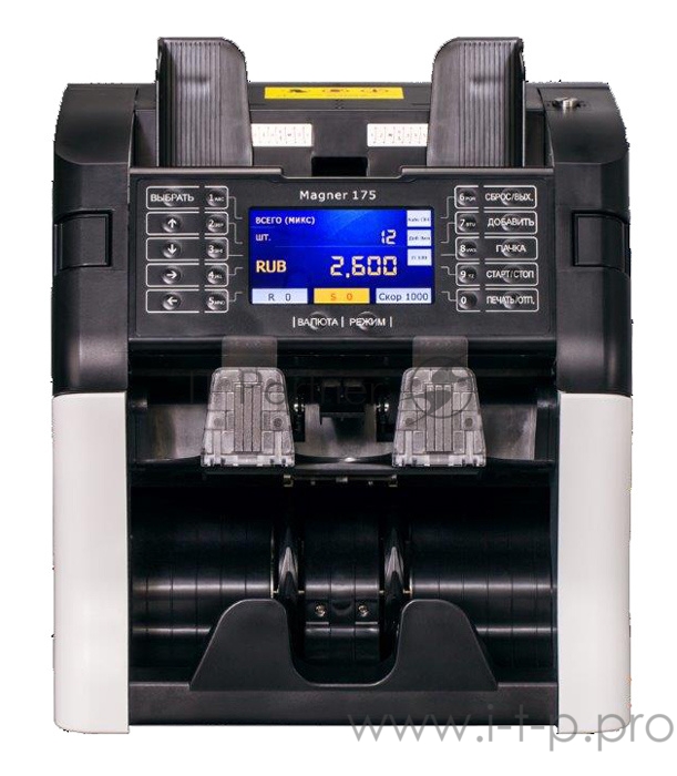 Счетчик банкнот Magner 175 FRZ-014121 мультивалюта