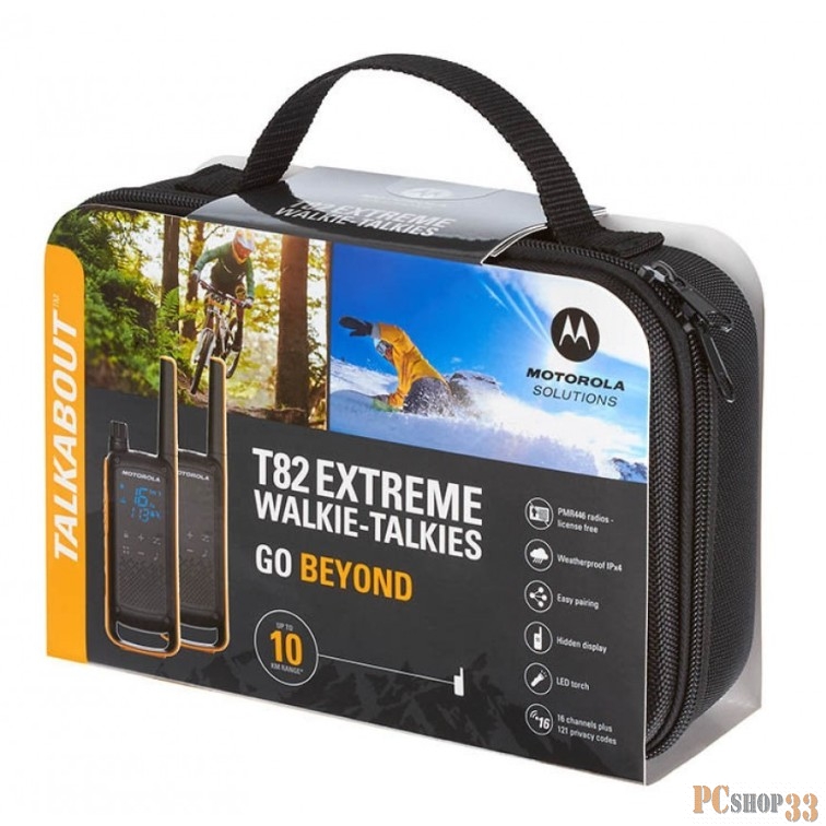 Рация Motorola TALKABOUT T82 EXT RSM (B8P00811YDZMAG)