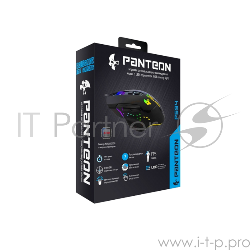 (1000-4000dpi,7пр.кнопок,LEDпо