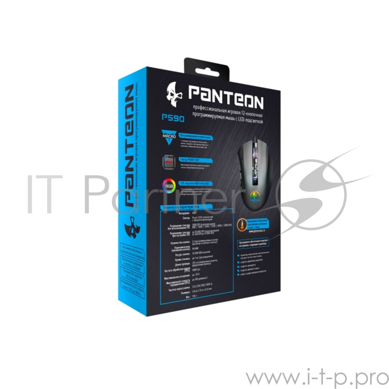 Проводная профессиональная игровая программируемая мышь Jet.A Panteon PS90 (800-5000dpi,12к,LED,USB)