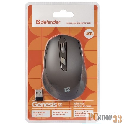 Мышка USB OPTICAL WRL GENESIS MM-785 BROWN 52787 DEFENDER