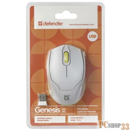 Мышка USB OPTICAL WRL GENESIS MB-865 WH/GREEN 52867 DEFENDER